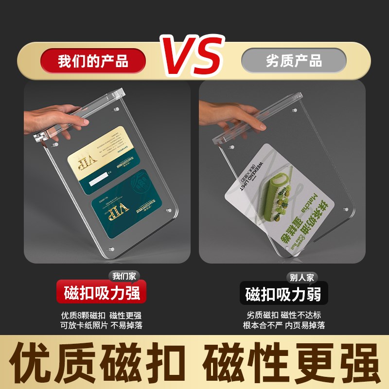 圆角亚克力台卡展示牌a4立牌展示架强磁台签餐桌面产品菜单美容院