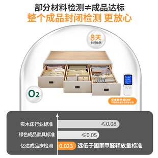 无床头榻榻米全实木床架飘窗拼接抽屉高箱储物床儿童小户型地台床