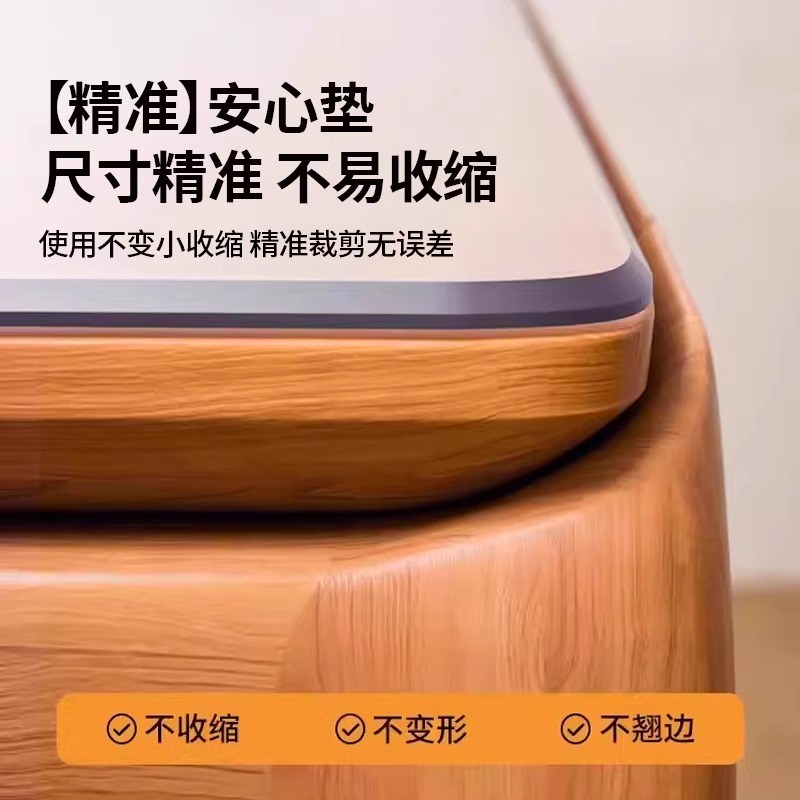 桌面软玻璃桌布pvc餐桌垫防水防油免洗防烫塑料透明茶几垫水晶板