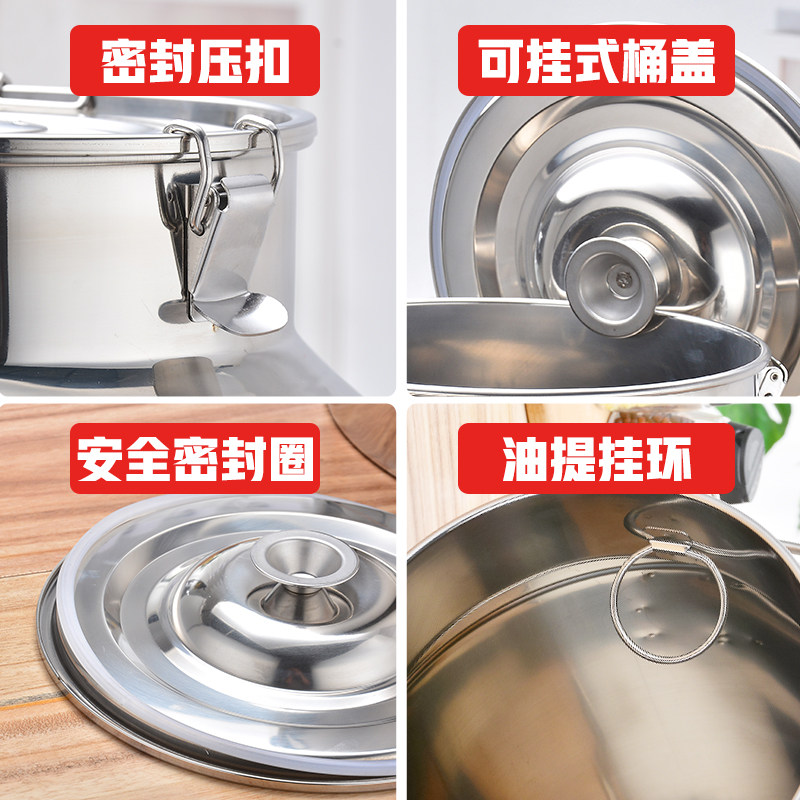 304不锈钢酒桶密封桶茶叶罐运输桶牛奶桶发酵桶食用花生油油桶