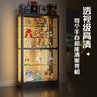 手办展示柜带灯玻璃柜子防尘透明痛柜家用乐模型高玩具收纳架酒柜