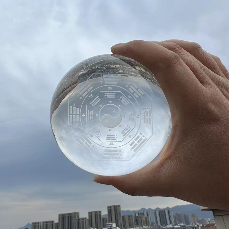 纯手工太极八卦水晶球摆件内雕乔迁居家装饰卧室客厅玄关桌面办公