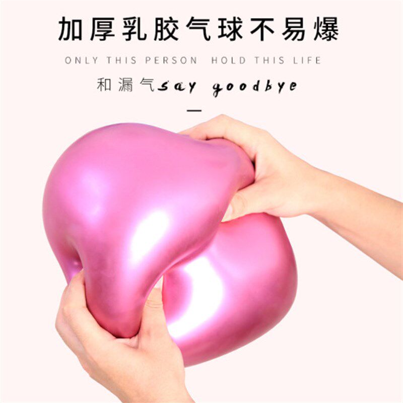 金属色系广告印字定制定做印刷LOGO气球开业宣传装饰品布置气球