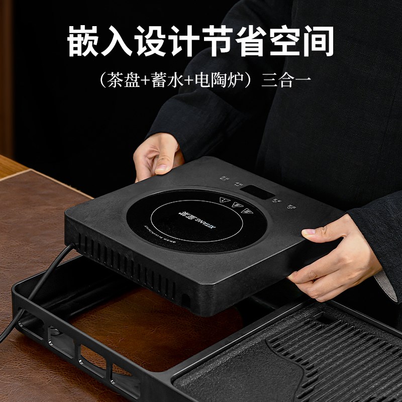 功夫茶具套装家用一体全自动泡茶台轻奢玻璃泡茶器电陶炉煮茶