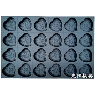 商用不粘蛋糕模具15 24連壽桃形烘焙壽宴烤盤拔絲香蕉南瓜老式