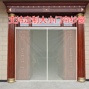 防蚊门帘家用门帘子纱D网大门磁性软门帘透气纱窗定 通风门帘夏季