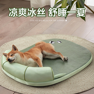 通用狗垫子可拆洗中小型犬柯基R窝宠物凉席降温 狗窝夏天狗床四季