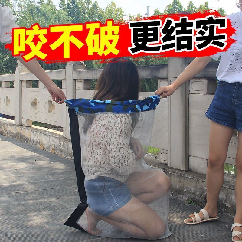 马蜂袋捕捉蚂蜂收蜂袋子装马峰窝抓金环胡蜂网袋马蜂服
