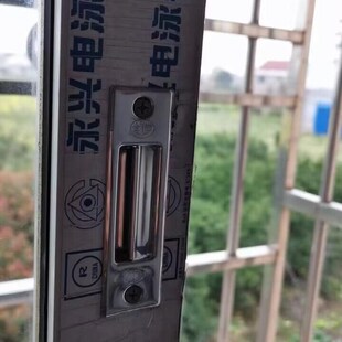 移窗钩锁老式 9型钩锁铝合金自动碰锁门窗锁扣推拉门.