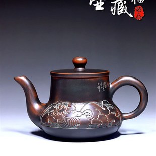广西钦州坭兴陶茶壶名家纯手工窑变E茶具龙凤浮雕家用泡茶精品紫