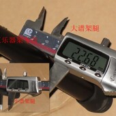 大谱架加粗加厚升降木吉他小提琴萨斯古筝二胡乐谱架子