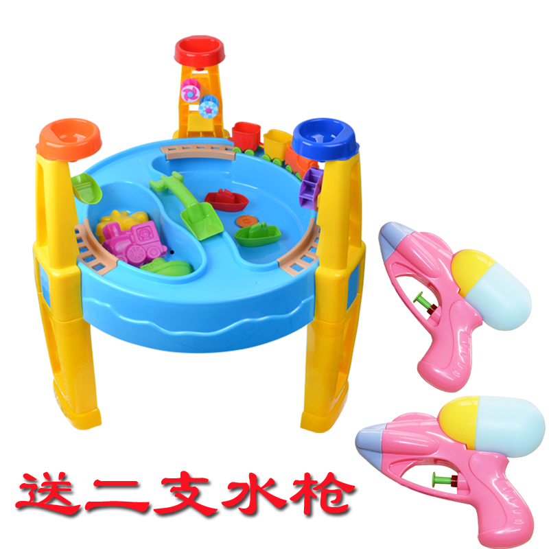 儿童室内外沙水桌玩沙戏水沙滩装桌带遮阳伞沙漏水风车