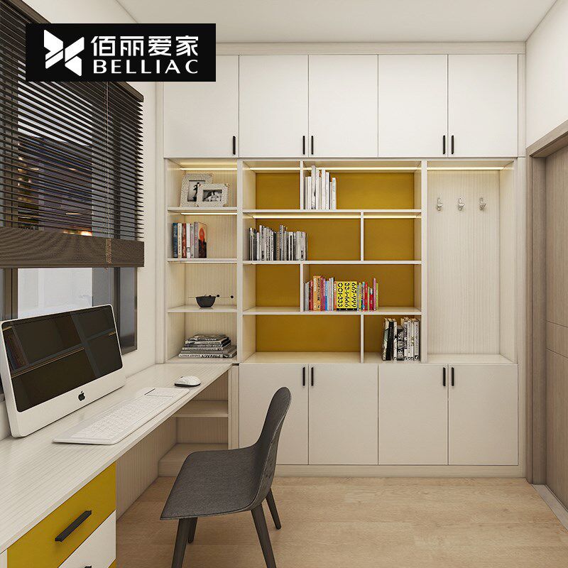 佰丽爱家全屋定制儿童房间书柜整体设计全屋卧室一体柜定制