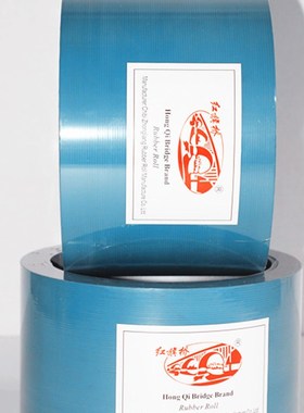 寸耐磨砻谷机四代加厚红蓝色碾米机砻谷胶辊LGL型橡胶打米胶轮