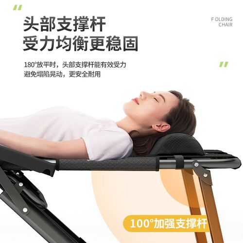 午憩宝躺椅午休床办公室午睡椅阳台夏天休闲懒