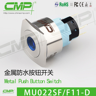 M西普22MM平面金属方形电梯按钮关MU22F自锁复位防水2
