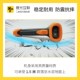 枪 读取器收银票务盘点扫码 微光互手持二维码 扫描枪条形码