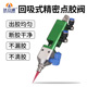 精密回吸式 点胶U胶油墨自动点胶机硅胶涂胶走线针耐磨