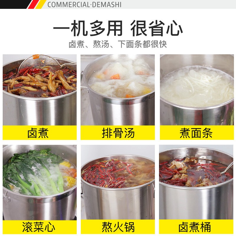 德玛仕TC-0N电磁炉商用00w大功率000w凹面饭店家用电池炉