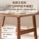 电脑桌台式 卧室办公学习书桌工作台长方形桌出租屋餐桌椅
