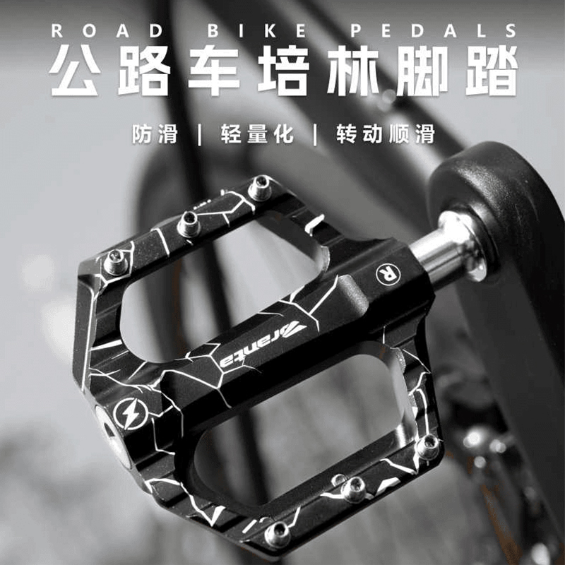 喜德盛公路小径培林脚踏
