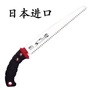 日本爱丽斯原装 21N伐木果林锯果树锯子 进口爱丽丝修枝手锯ARS