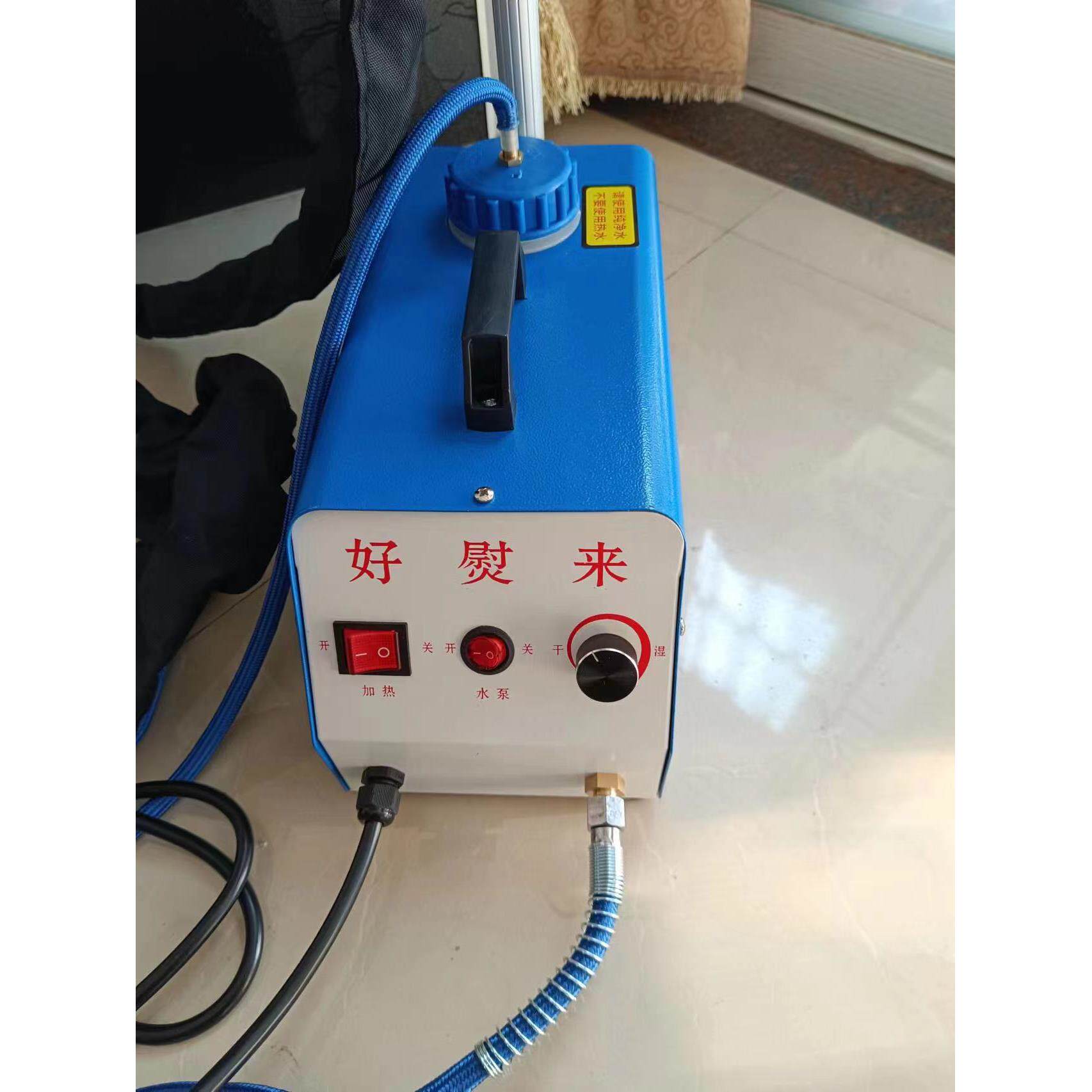 好熨来蒸汽熨烫加长气管挂烫机专业烫窗帘布配件大功率强力便携式