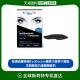 欧洲直邮英国EyeDoctor眼博士眼罩干眼症冷热敷蒸汽缓解眼疲劳