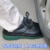 男士 夏季 透气电焊工实心底钢包头工作鞋 劳保鞋 防砸防穿刺安全鞋