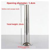 香腊肠机全自动手动不锈钢灌肠机灌肠嘴漏斗羊肠管密封硅胶圈配件