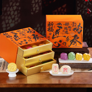 稻香村 稻香年礼糕点礼盒1380g的高端淘金三层多口味年货礼盒