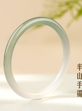 天然玛瑙细圆条美人镯半山水玉镯女款高冰种渐变玉髓远山黛叮当镯