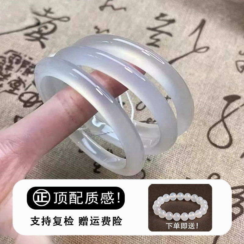 天然马料高冰白月光手镯荔枝冻玛瑙玉髓年轻款镯子真正玉石带证书