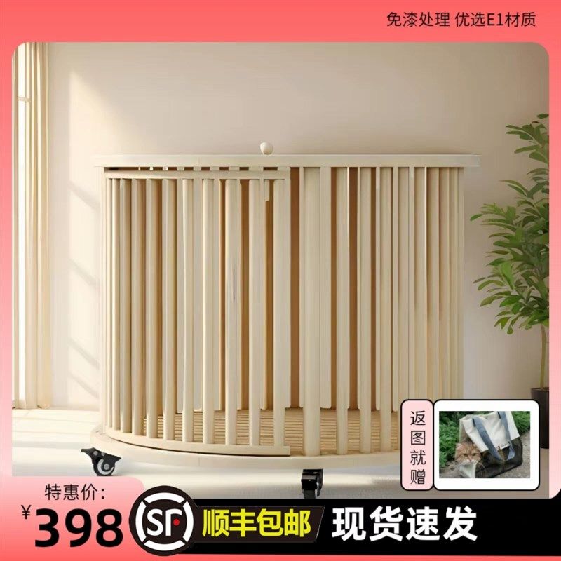 实木猫笼双层猫房子大型猫屋带滑轮可移动猫房繁育猫窝单层猫别墅,宠物/宠物食品及用品,猫笼子/猫别墅,淘宝优惠券,粉丝福利购,淘宝优惠卷