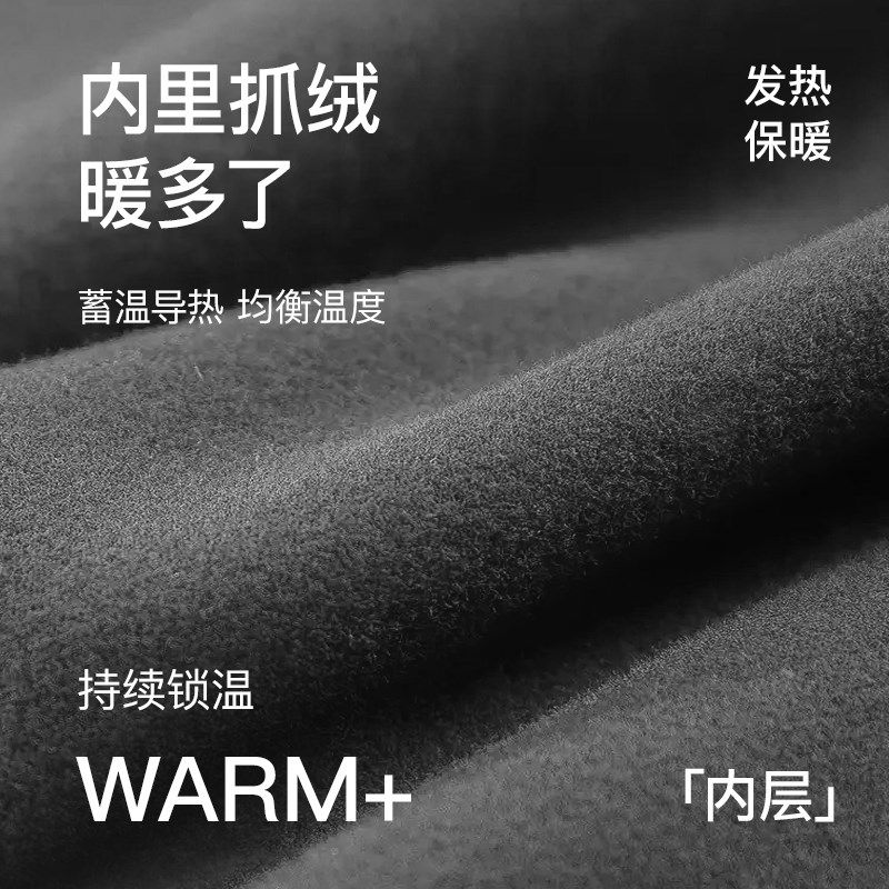 曲线主义小暖裤黑灰外穿压力瘦腿打底裤袜女加绒加厚冬季显瘦保暖