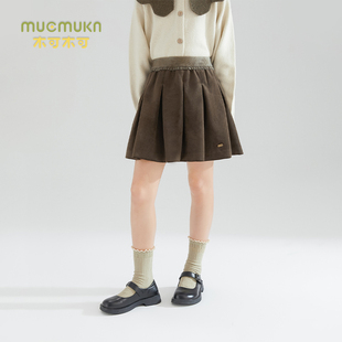 秋冬甜美女童荷叶边领针织开衫学院风中大童毛衣套装裙时髦上衣