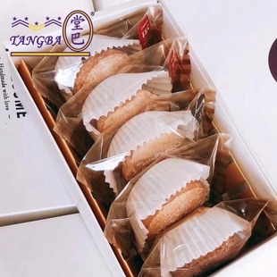 堂巴 24连圆形达克瓦兹模具 椭圆形 韩式沙布列饼干定型模 心形模