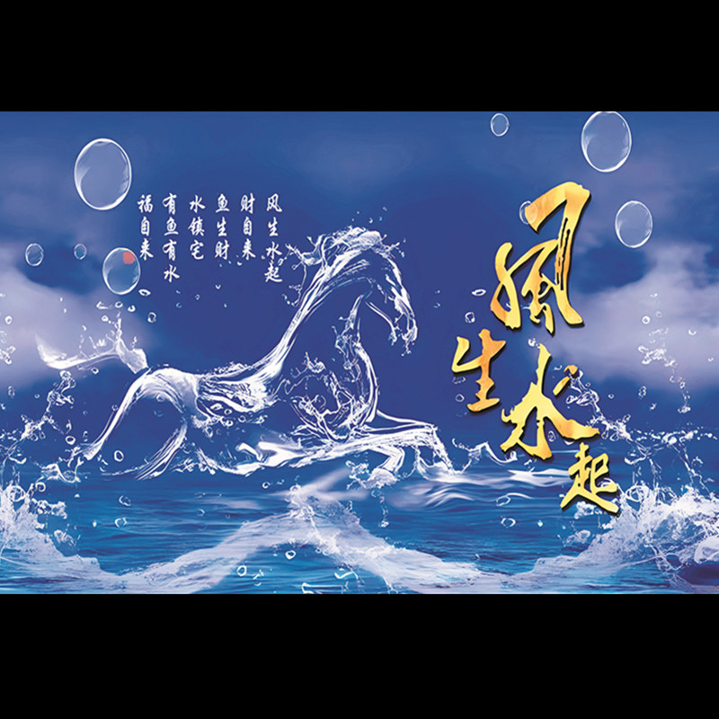 鱼缸造景纸画高清图3d立体壁纸壁画造景水族箱贴纸5d装饰自粘带胶,宠物/宠物食品及用品,底柜/落地缸,淘宝优惠券,粉丝福利购,淘宝优惠卷