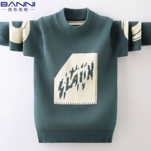 男童毛衣秋冬款2023新款儿童打底针织衫中大童冬季加绒加厚男孩潮