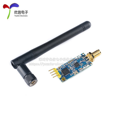 DL-20/22/30/43P CC2530无线串口模块 ZigBee组网无线透传