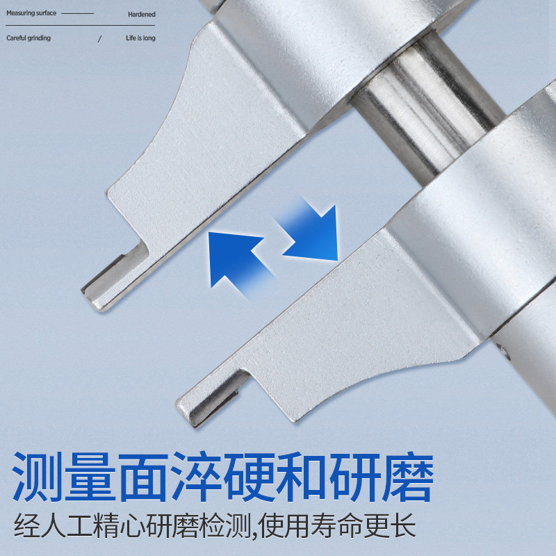 成量川牌内径千分尺5-30mm高精度螺旋测微器测微仪内孔内测千分尺