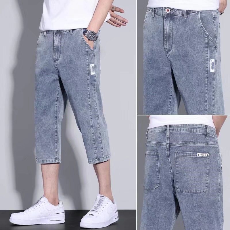 七分牛仔短裤男夏季薄款弹力宽松直筒外穿7分裤男士休闲中裤夏天,男装,牛仔裤,淘宝优惠券,粉丝福利购,淘宝优惠卷