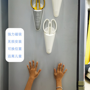 日式纯白色厨房剪刀家用不锈钢剪刀多功能剪子烤肉杀鱼专用副食品