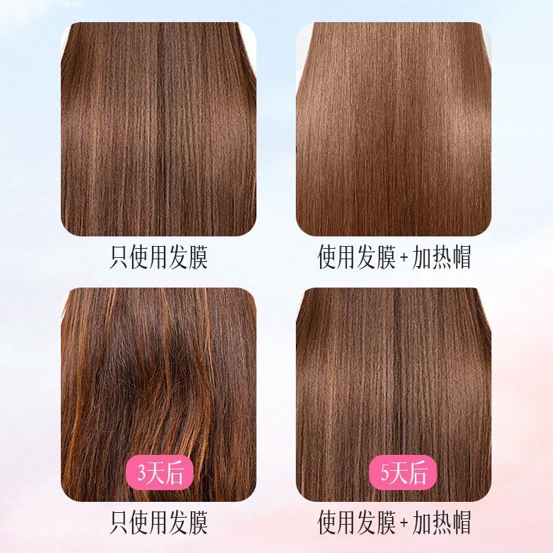 天星加热帽发膜蒸发帽头发护理发店专用加热帽蒸汽生发护发帽家用,个人护理/保健/按摩器材,焗油帽/蒸汽护发帽/护发仪,淘宝优惠券,粉丝福利购,淘宝优惠卷