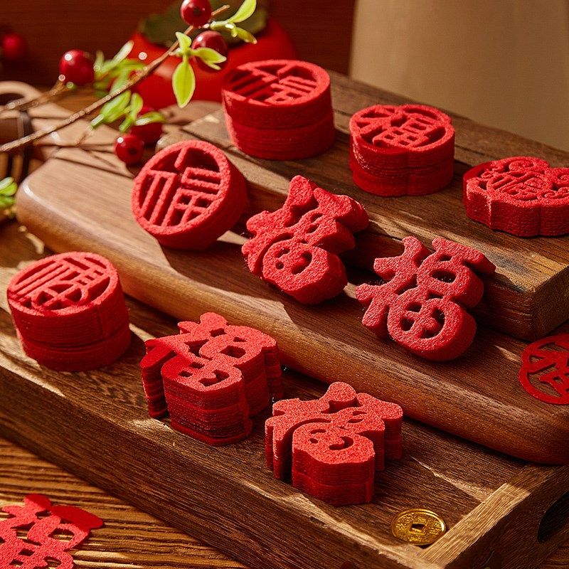 乔迁之喜新居手抛福布置装饰迷你小福字贴纸搬家入宅仪式用品全套,节庆用品/礼品,挂饰/生肖挂饰,淘宝优惠券,粉丝福利购,淘宝优惠卷