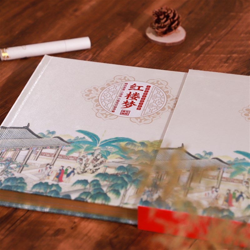 红楼梦邮票典藏大全系列邮票1-5全收录65枚邮票含套票小型张邮册