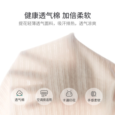 0一6月婴儿夏装两件套纯棉分体套装夏季薄款空调服八个月宝宝衣服