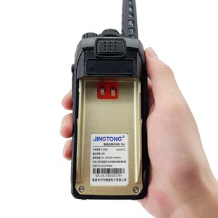 精通JT 8000PLUS对讲机户外露营穿越自驾游车用无线电手台航空频