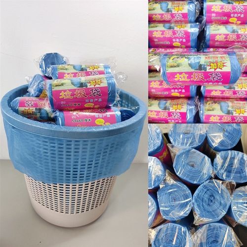 名伟006黑彩加厚垃圾袋规格47*54适用于16-20升桶28-30只1卷118克