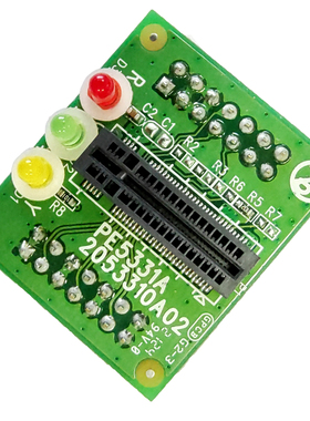 PCIe NVME PE5331A硬盘拷贝机接口板支持佑华PS100/SP101/151/281